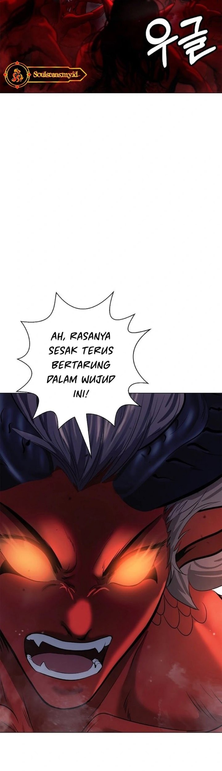 Halaman 250