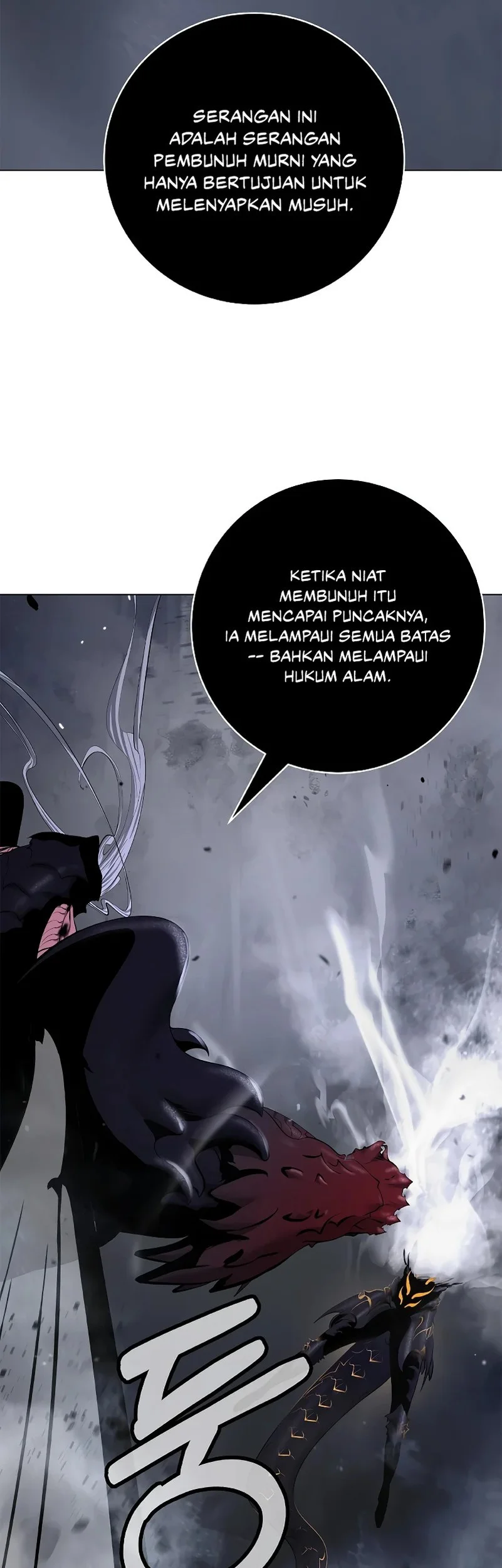 Halaman 160