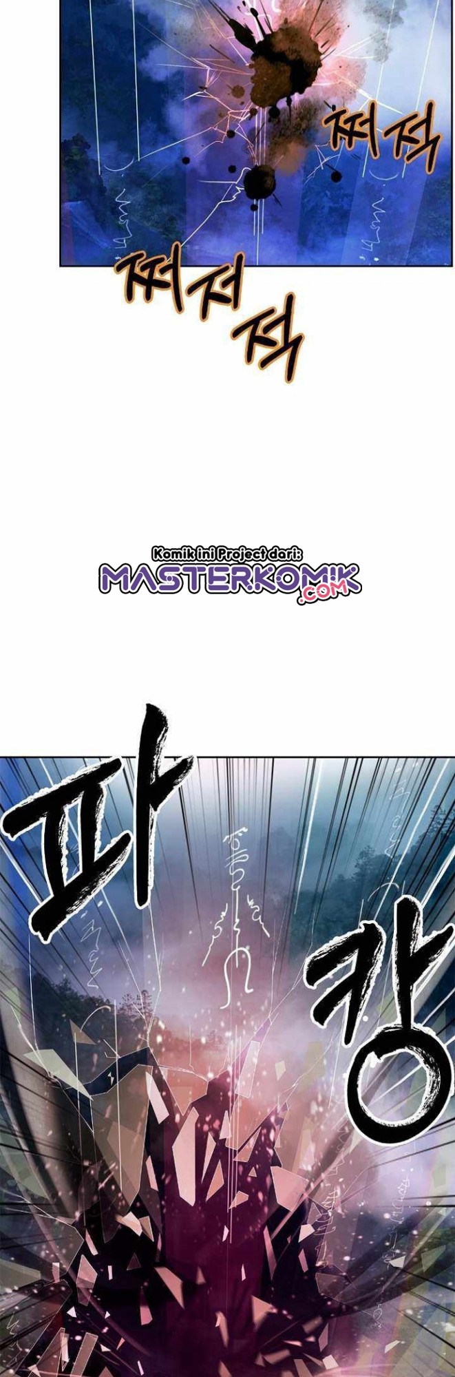 Halaman 84