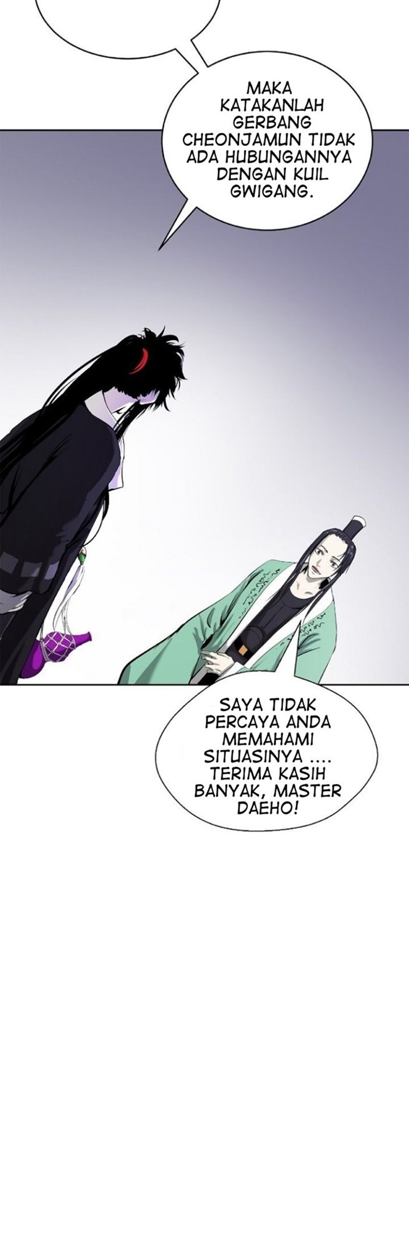 Halaman 231