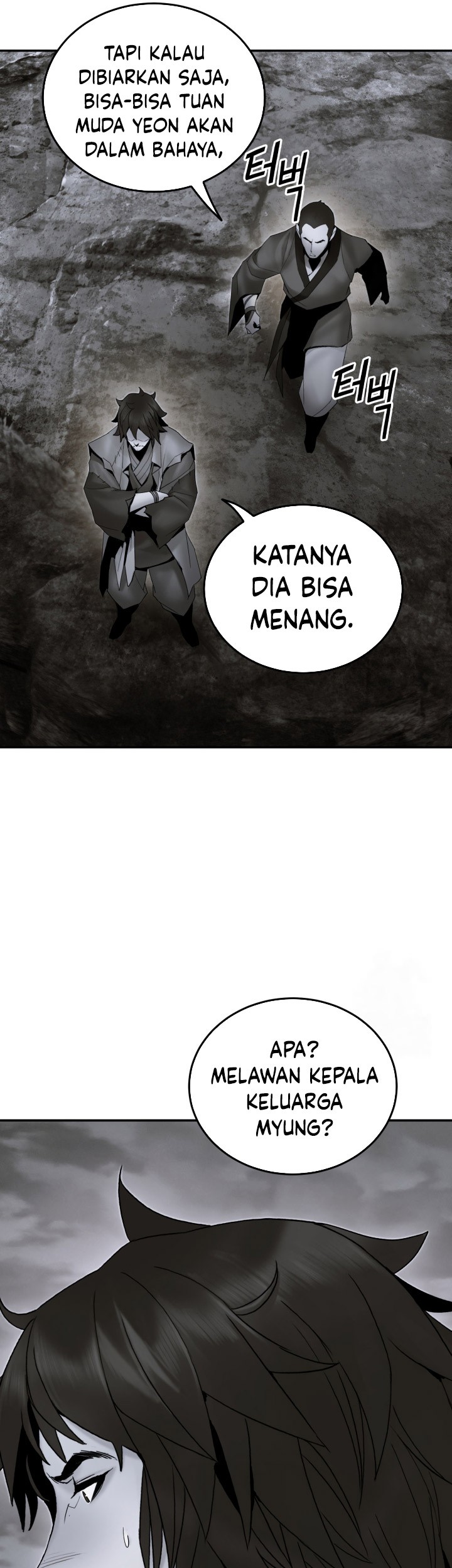 Halaman 104