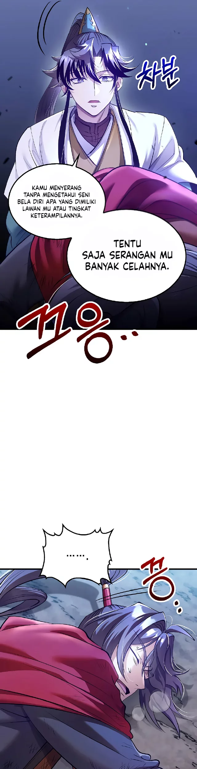 Halaman 199