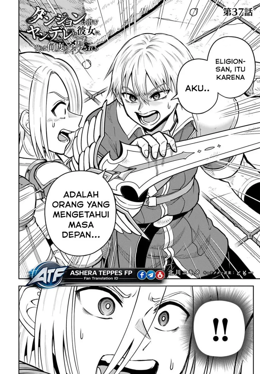 Halaman 36