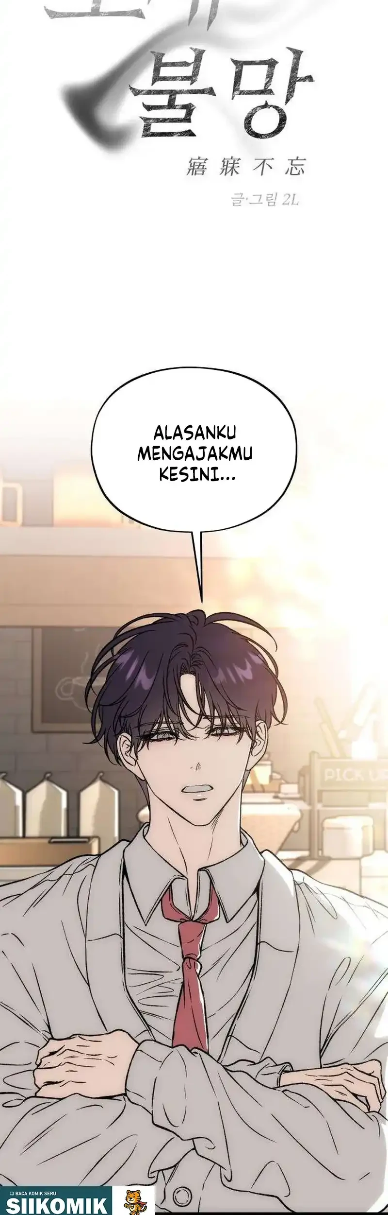 Halaman 243