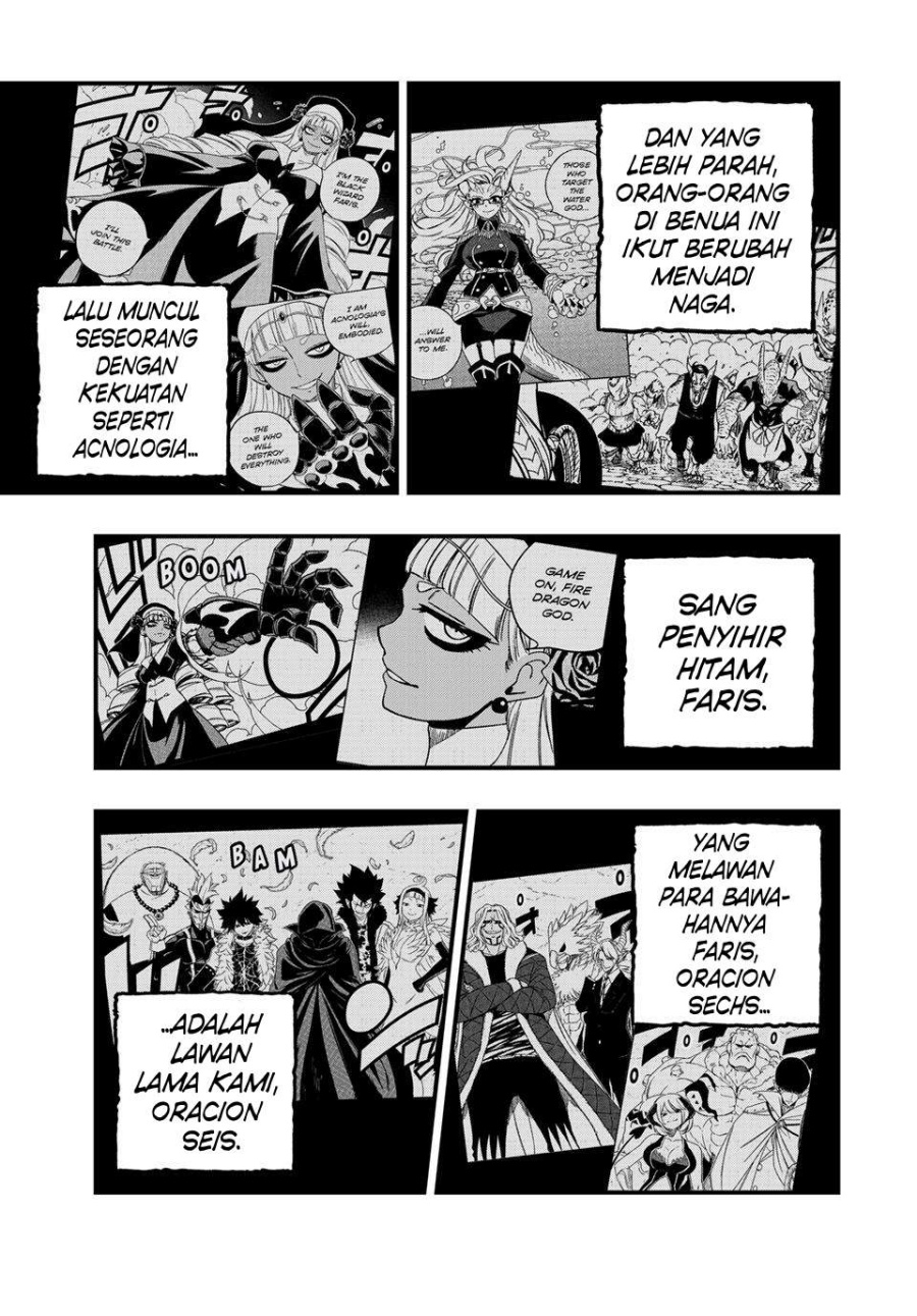 Halaman 296