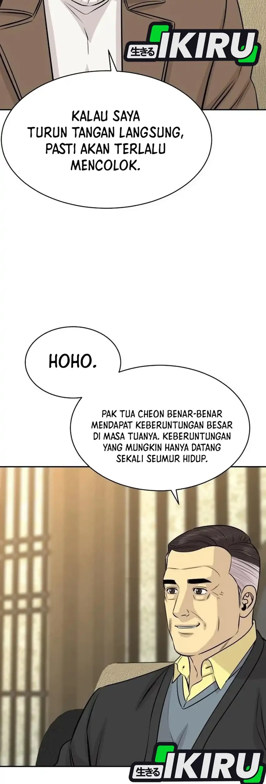 Halaman 117