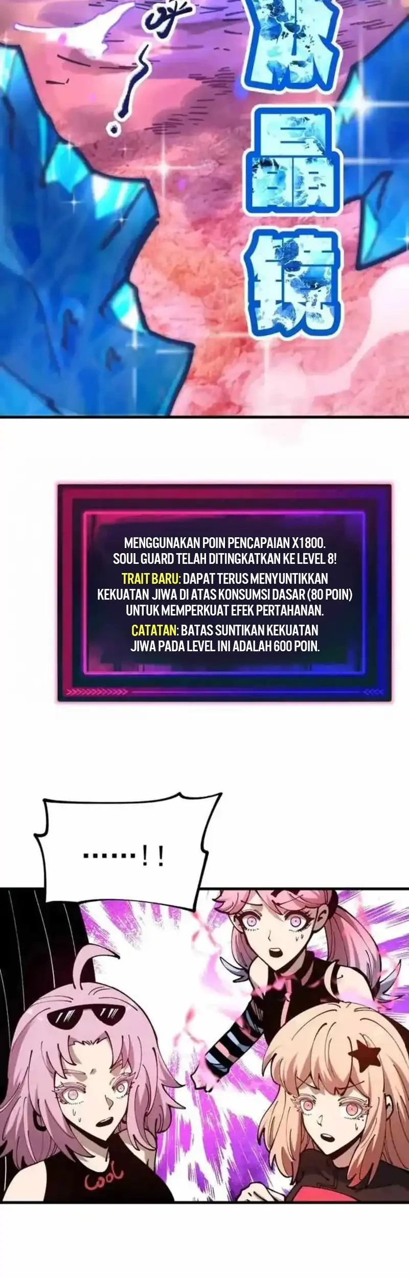 Halaman 42