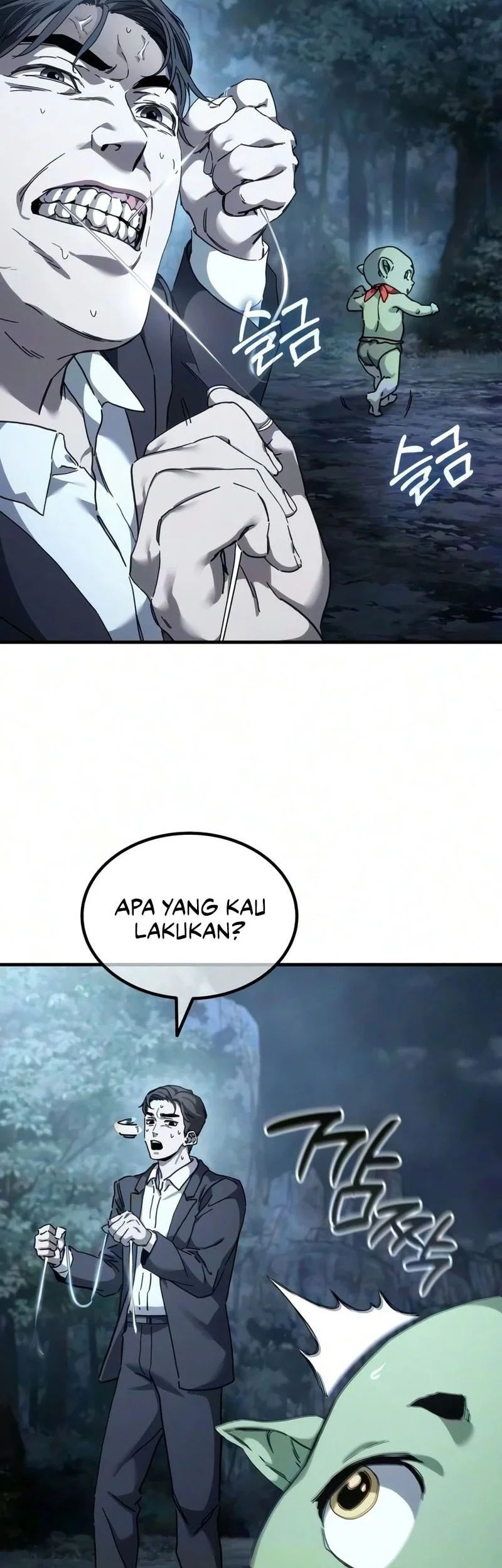 Halaman 109