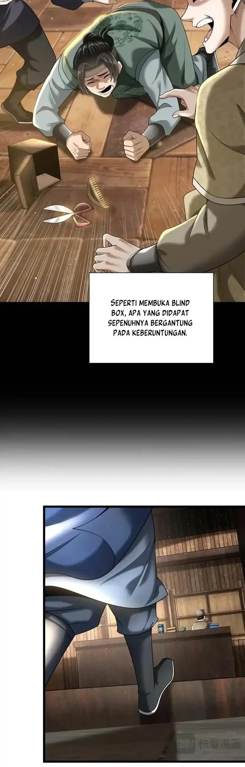 Halaman 12