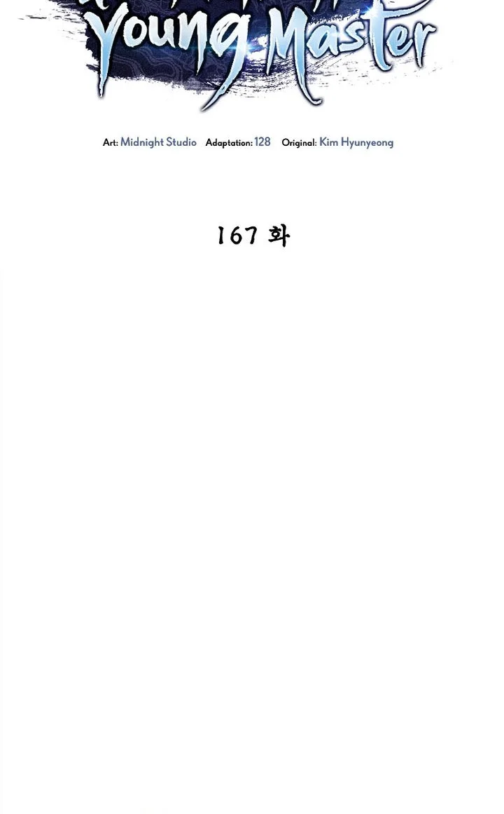 Halaman 152