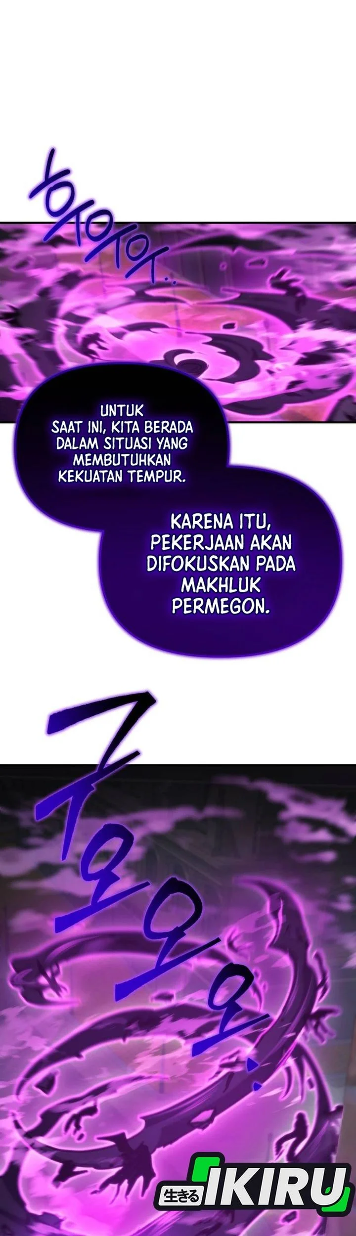 Halaman 205