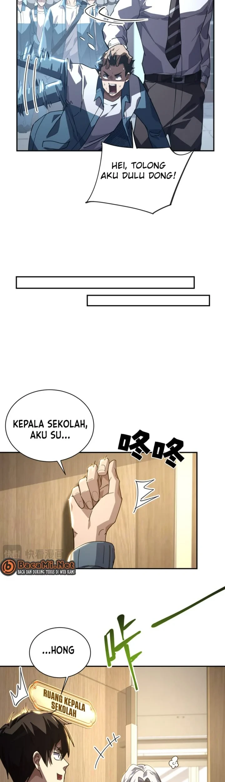 Halaman 7