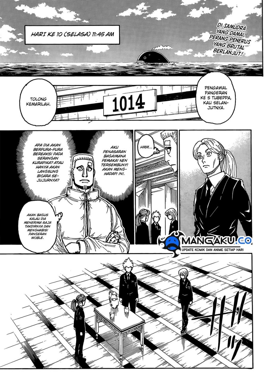 Halaman 24