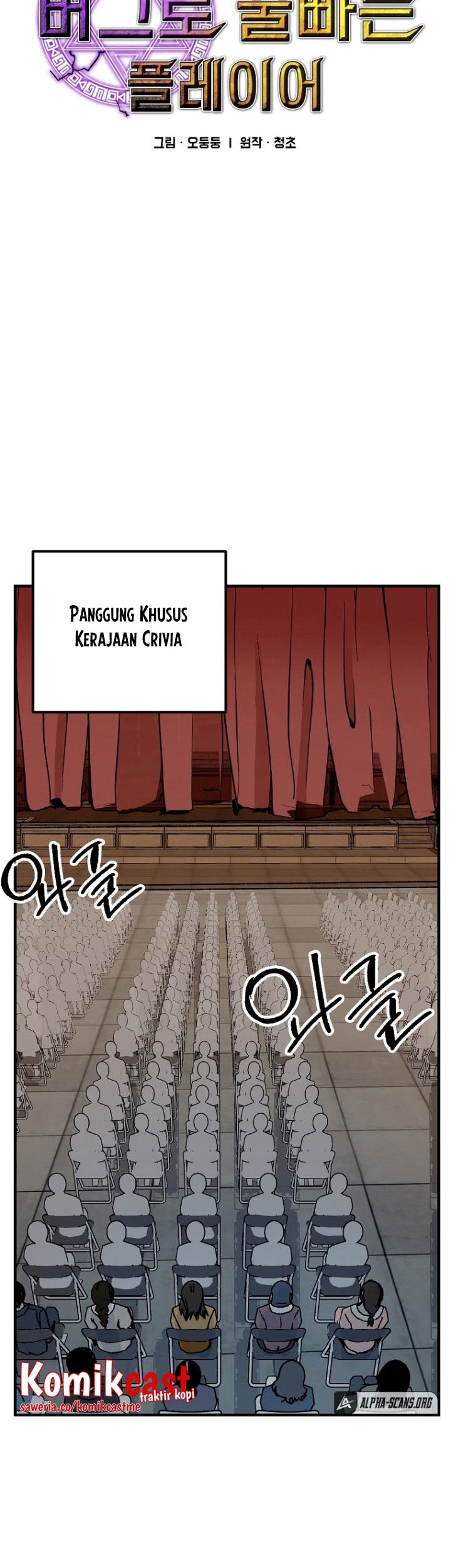 Halaman 166