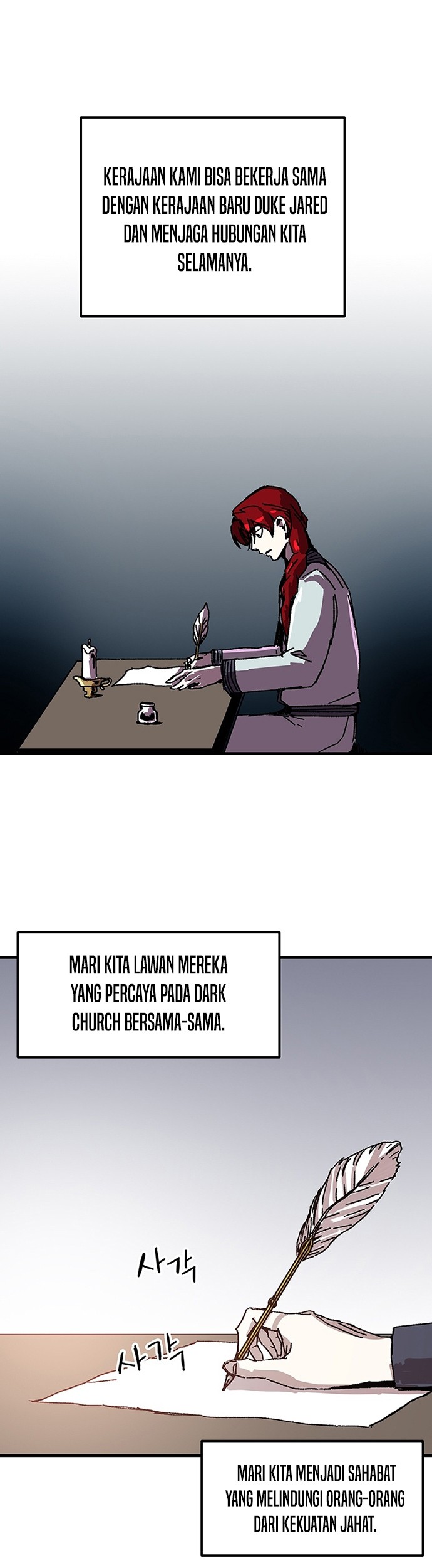 Halaman 140