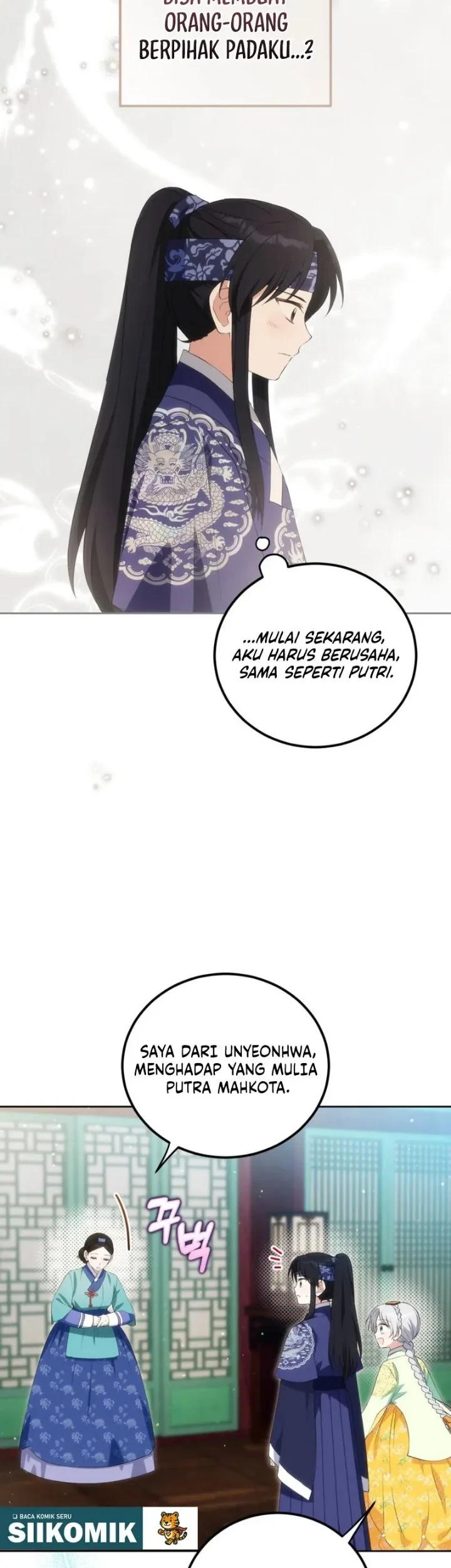 Halaman 116