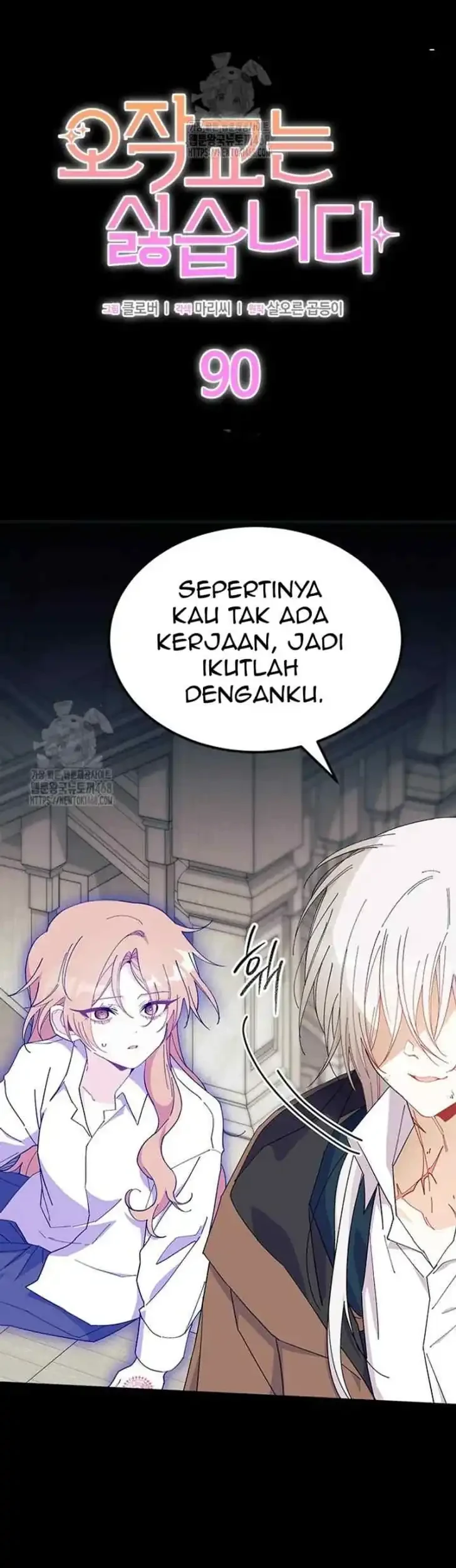 Halaman 156