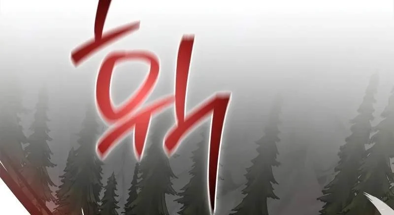 Halaman 90