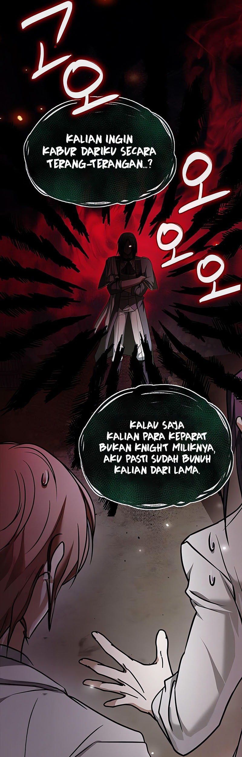 Halaman 120