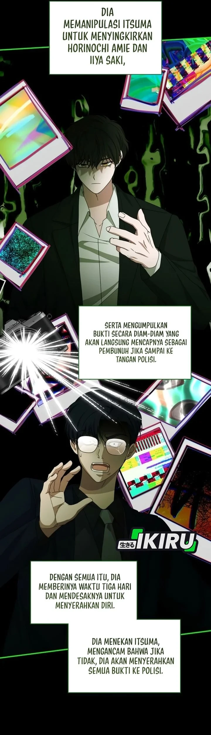 Halaman 84