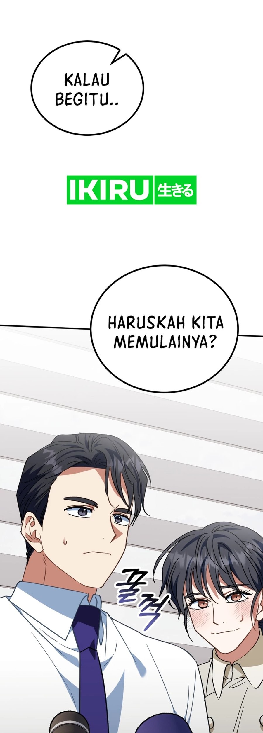 Halaman 105
