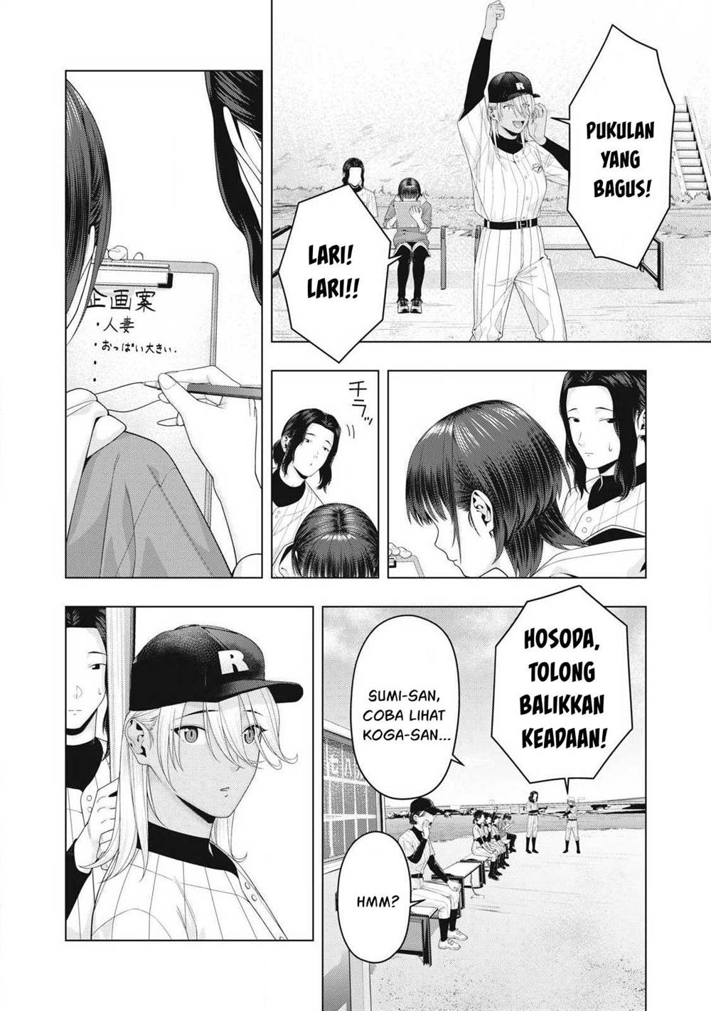 Halaman 4