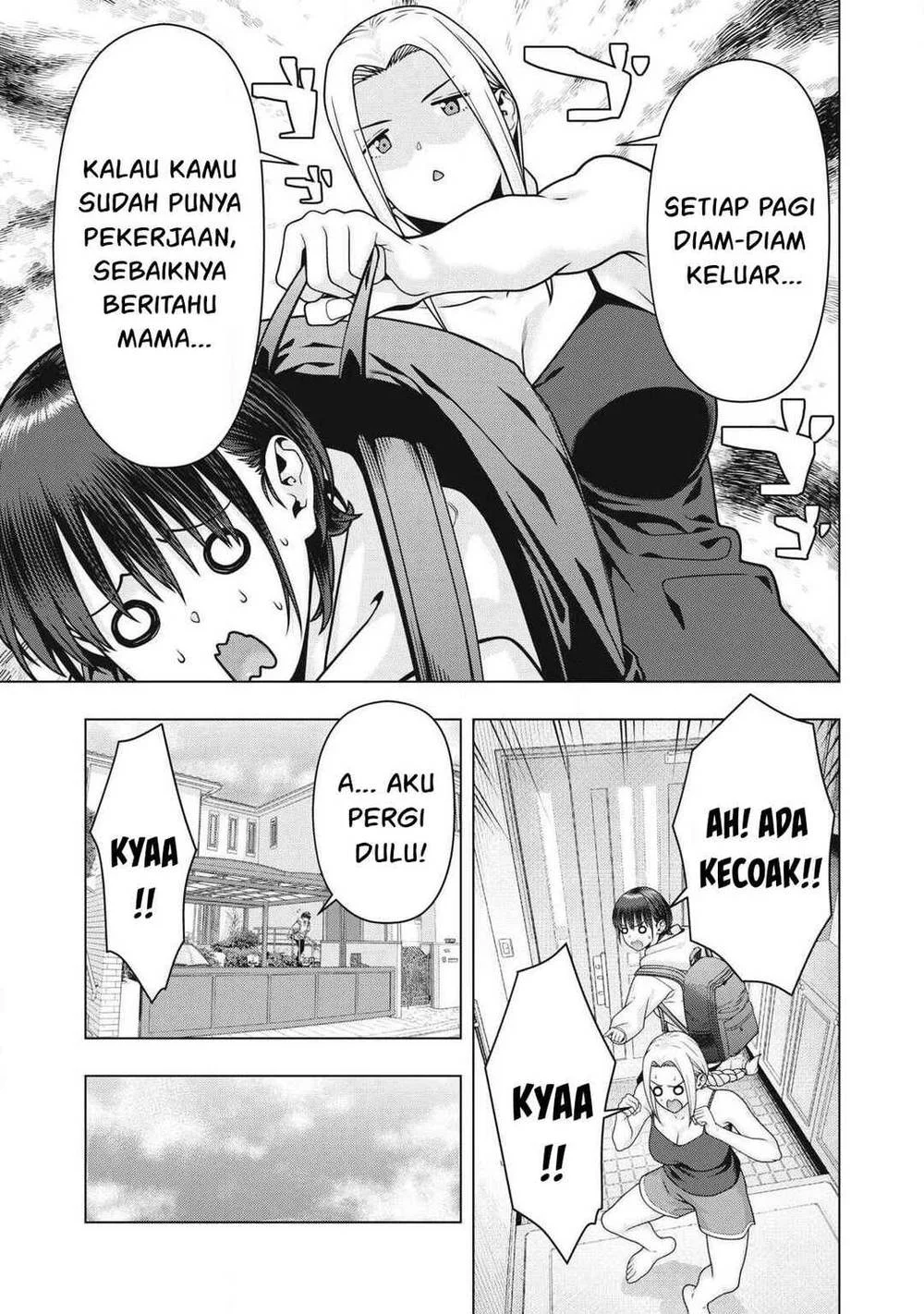 Halaman 220