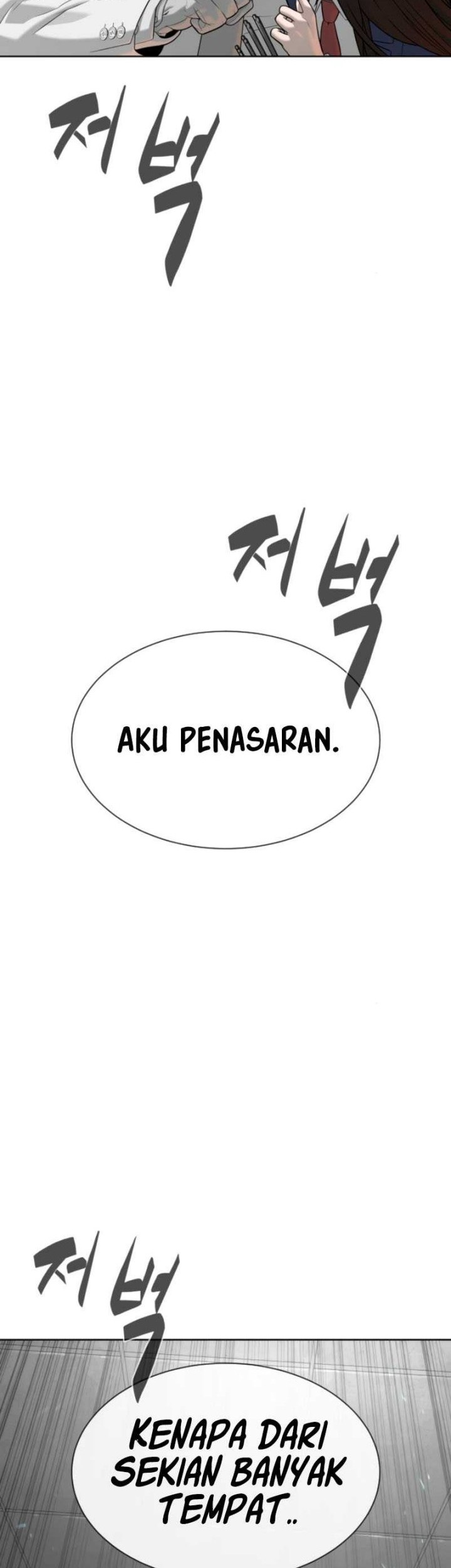 Halaman 95