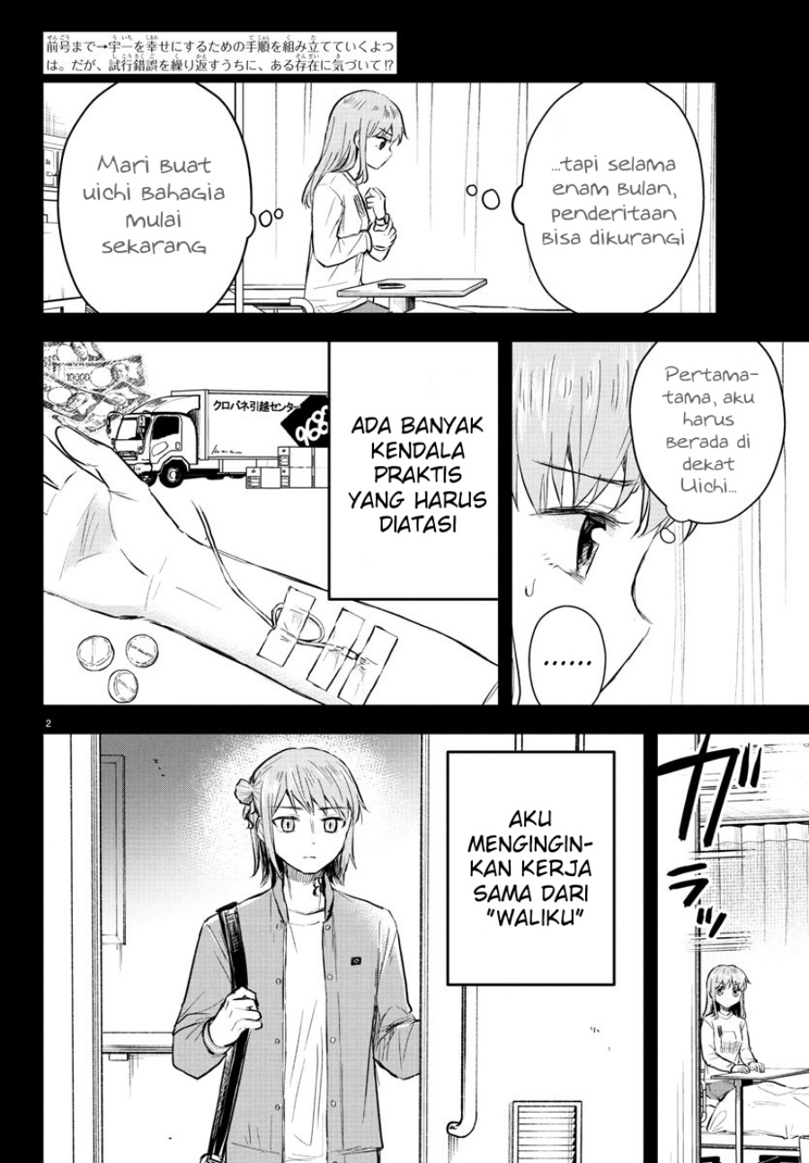 Halaman 147