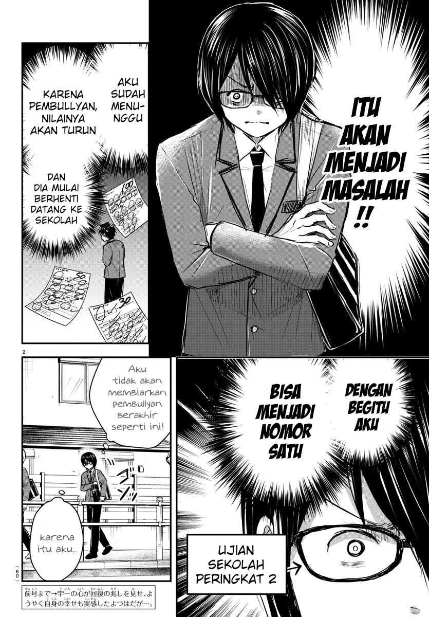 Halaman 114