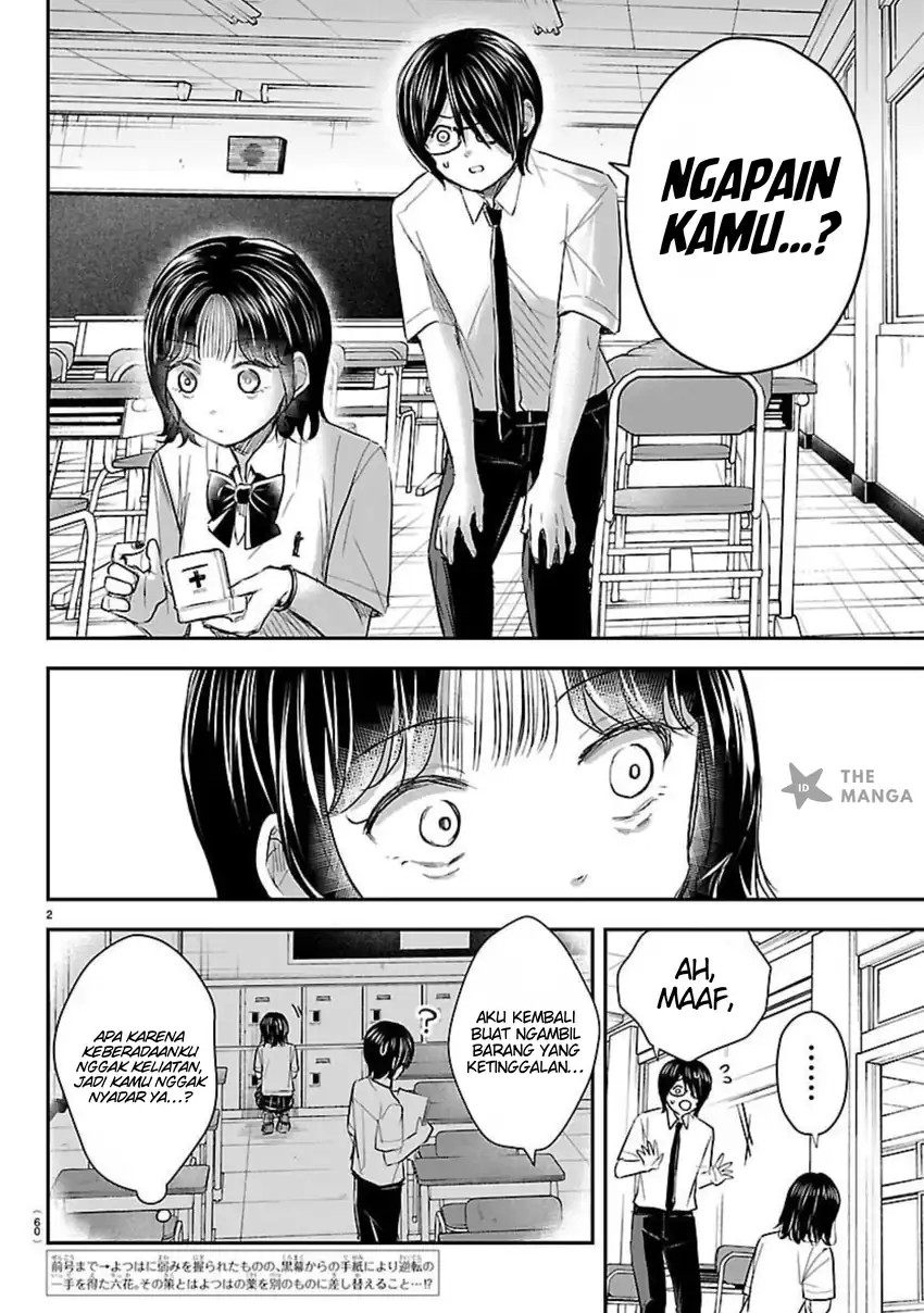 Halaman 48