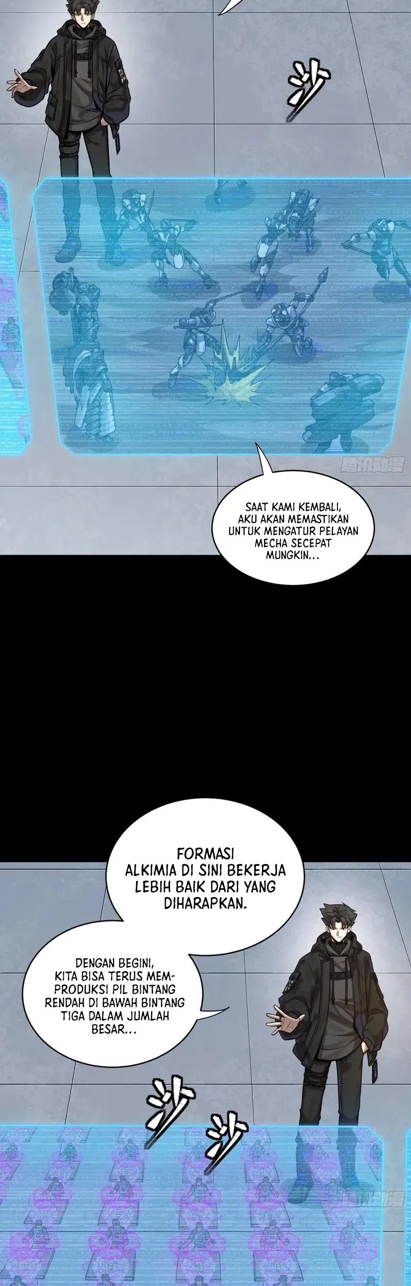 Halaman 244