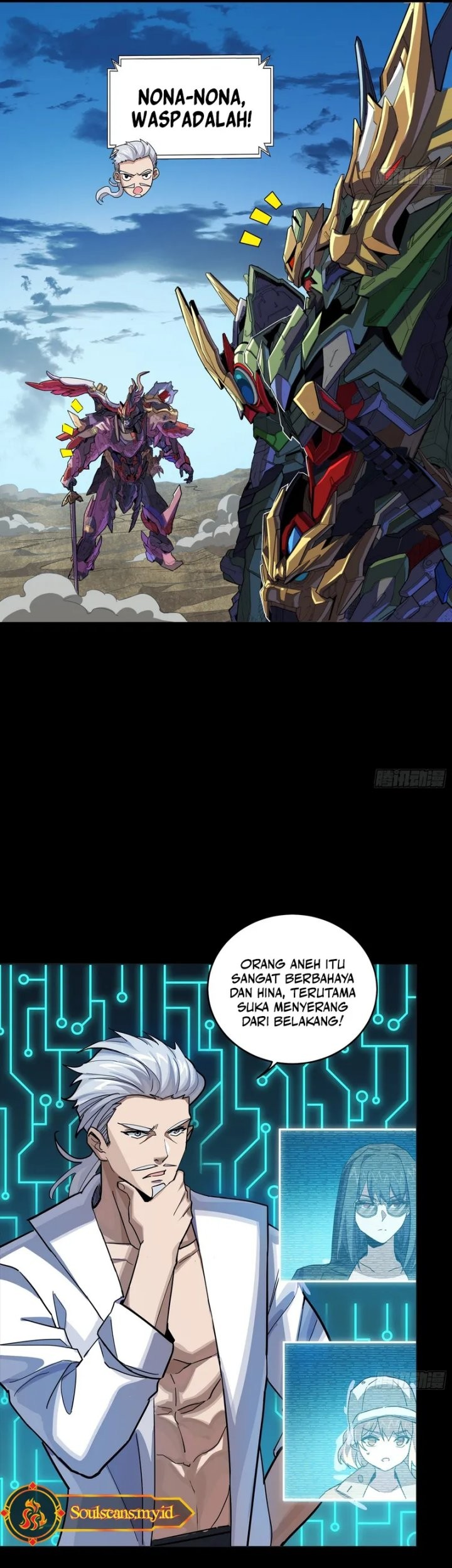 Halaman 7