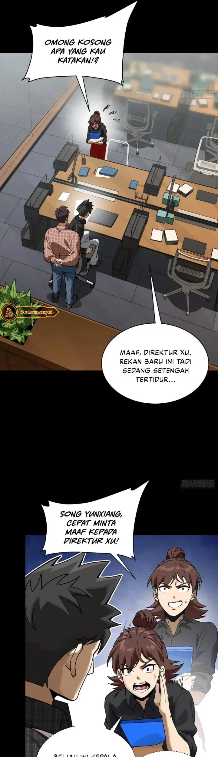 Halaman 7