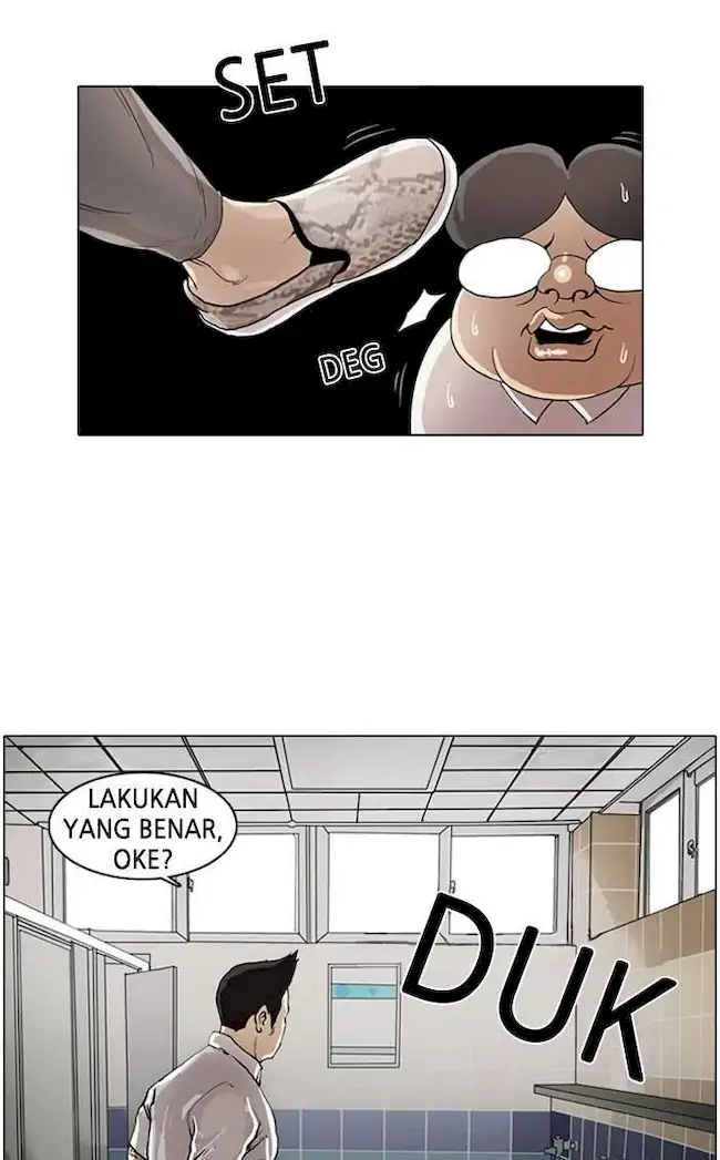 Halaman 67