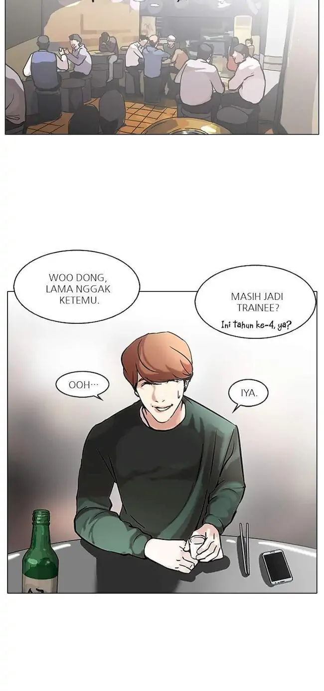 Halaman 83