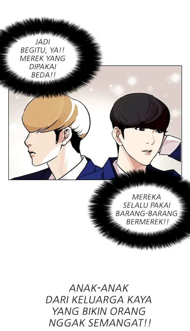 Halaman 231