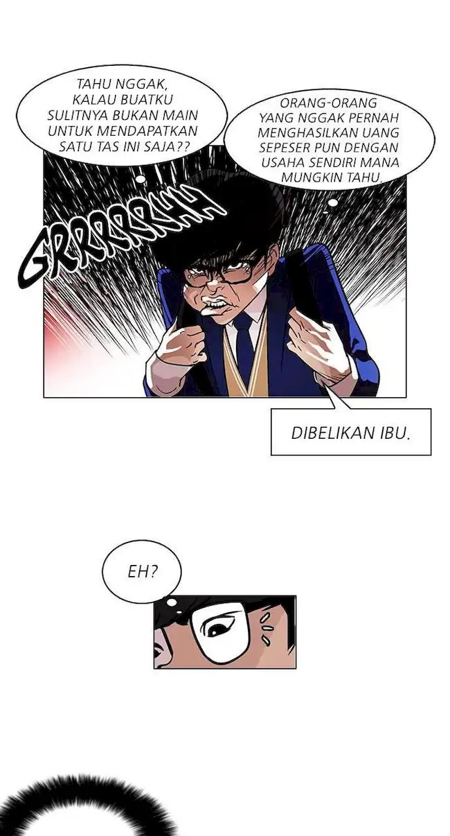 Halaman 232