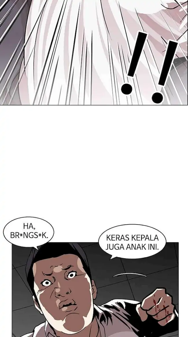 Halaman 212