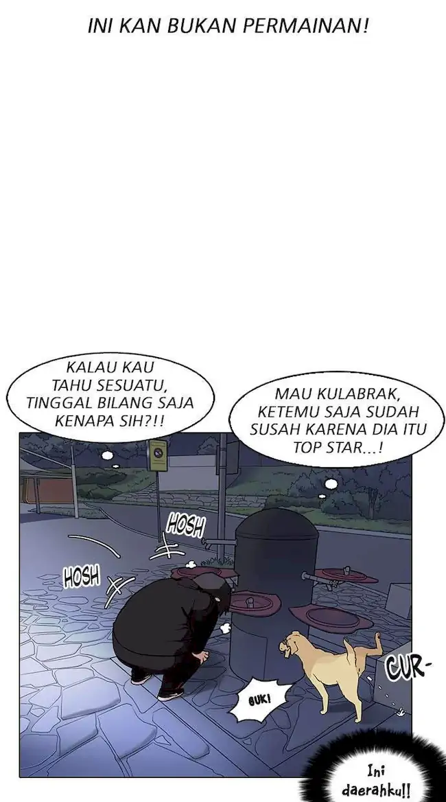 Halaman 225