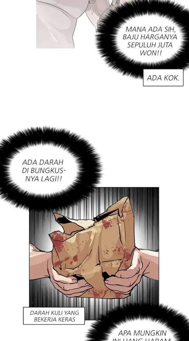 Halaman 256