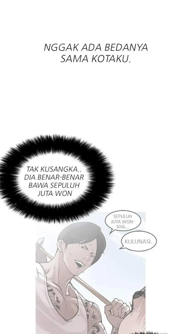 Halaman 255
