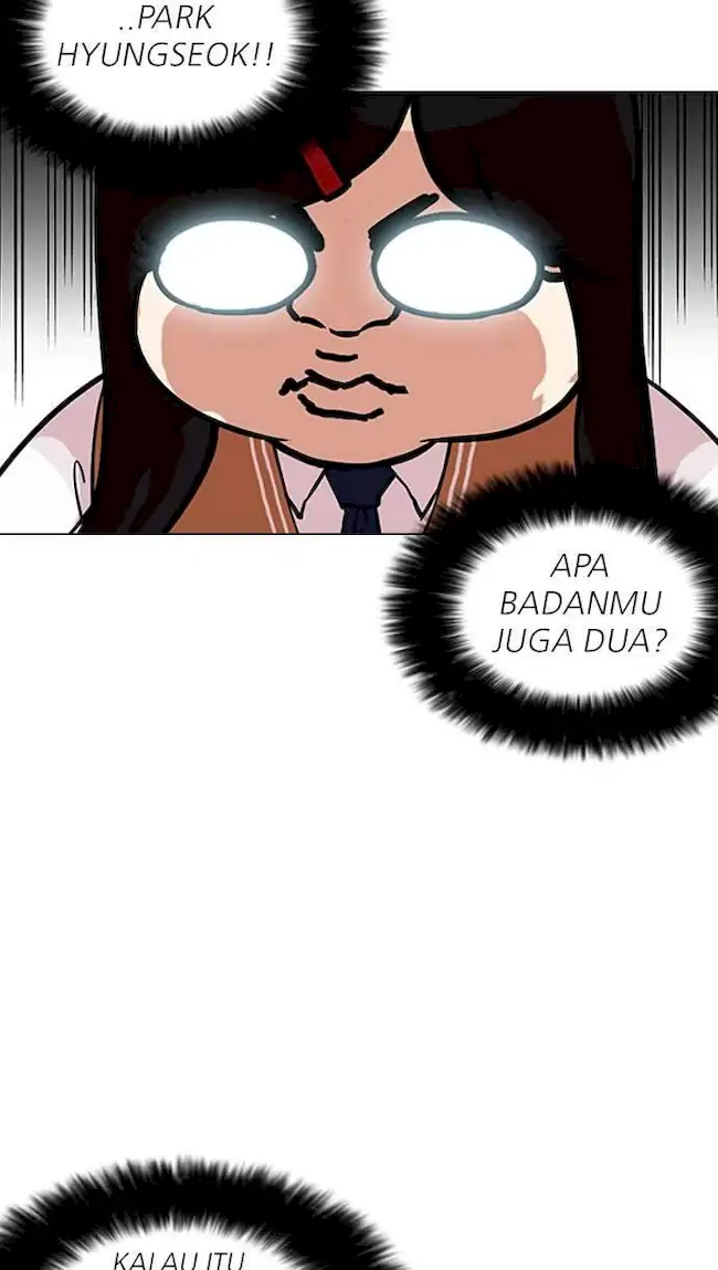 Halaman 112
