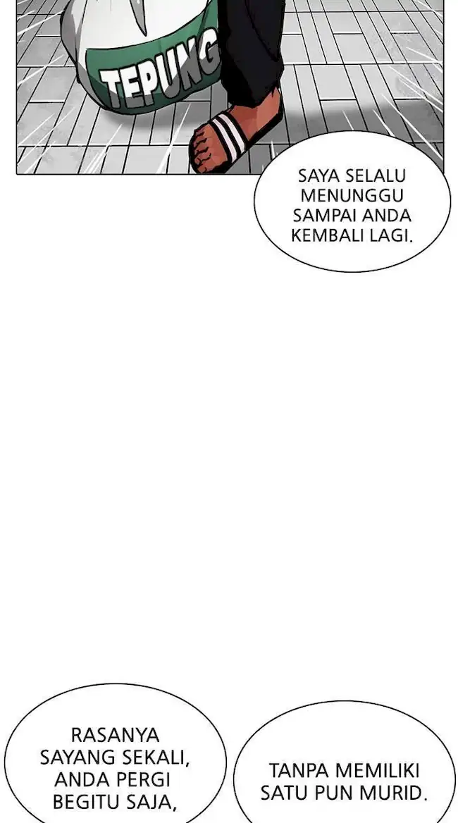 Halaman 255