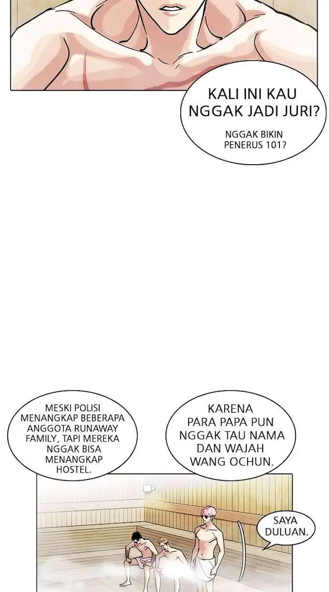 Halaman 125