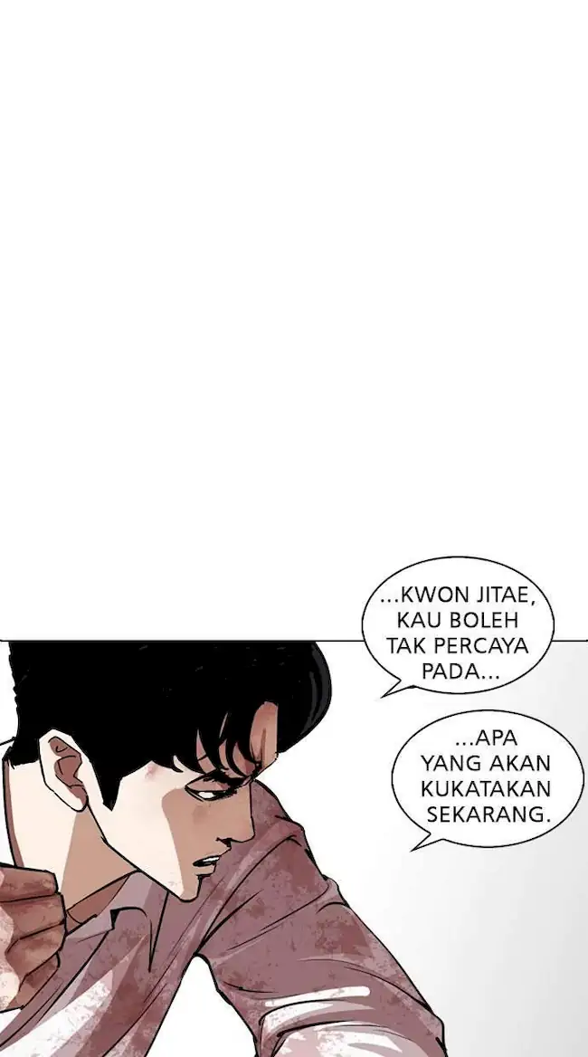 Halaman 151