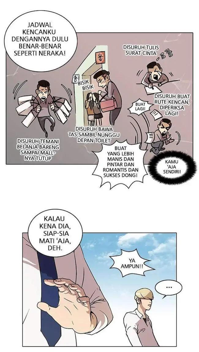 Halaman 12