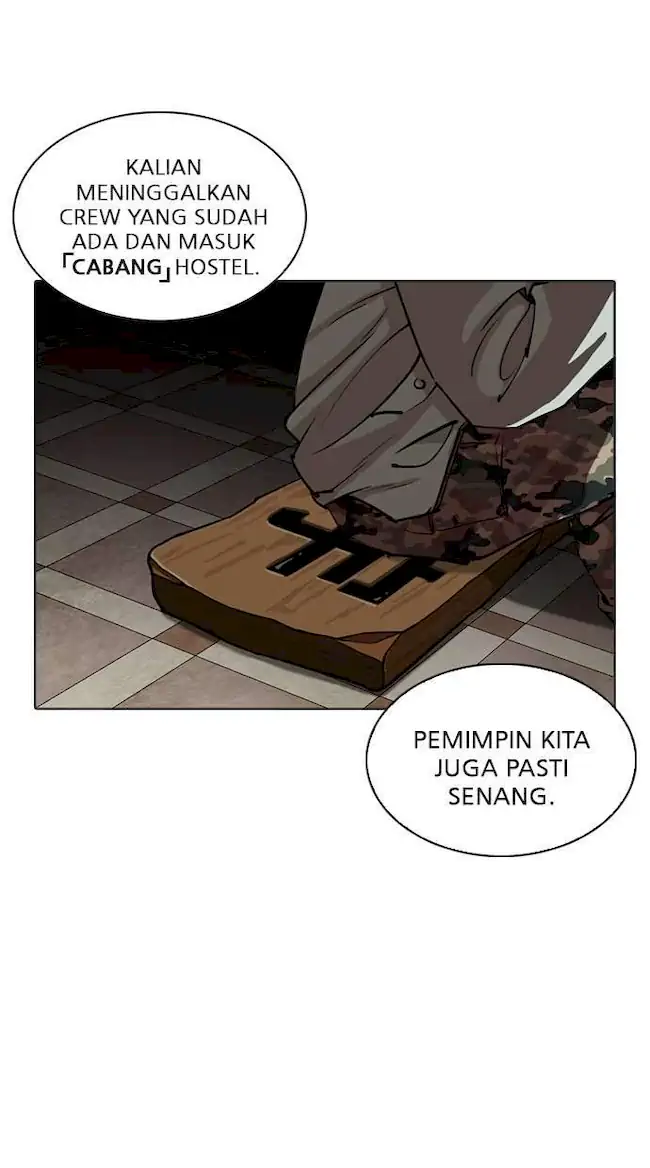 Halaman 635
