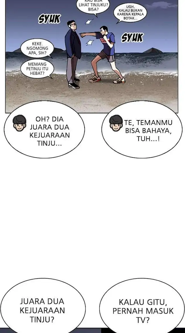 Halaman 233