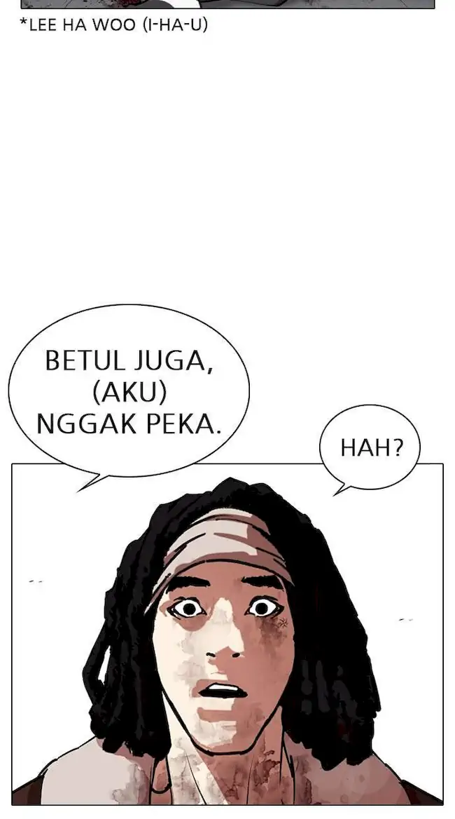 Halaman 125
